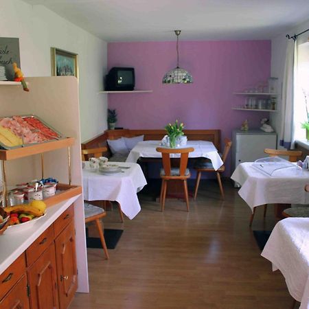 Haus Senoner Bed & Breakfast Кицбюел Екстериор снимка